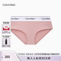 Calvin Klein【摩登引力带】24秋季女士ck提花半包臀防夹臀内裤女QF8206AD TQO-仙女粉 XS