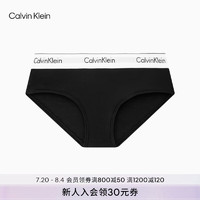 Calvin Klein【摩登引力带】24秋季女士ck提花半包臀防夹臀内裤女QF8206AD UB1-太空黑 S