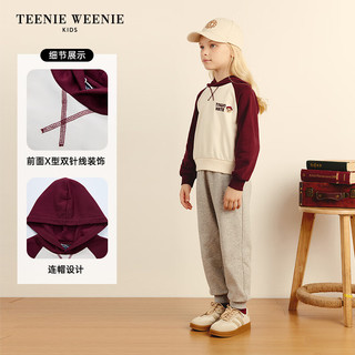 Teenie Weenie Kids小熊童装24秋季女童可爱短款插肩连帽卫衣 酒红色 130cm