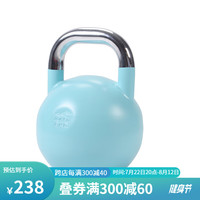 JOINFIT竞技训练壶铃 男女士负重核心训练提壶哑铃 家用器材 6kg 天青