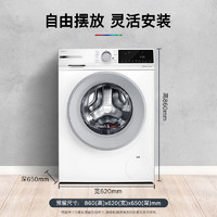 BOSCH 博世 10/6KG全自动家用变频滚筒星云灰洗烘一体机2010