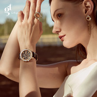 迦堤2024年机械表女士手表时尚镂空镶钻腕表圆形手表女款机械 DLHMRGWS001WLS 闪耀白