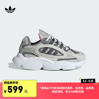 adidas OZMILLEN EL轻盈百搭老爹鞋女小童儿童阿迪达斯三叶草 浅灰/灰/白 34码