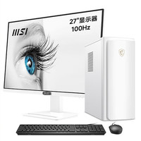 MSI 微星 设计师P70 27英寸显示器 商用台式机 白色（酷睿i5-14400F、4G独显、32GB、1TB SSD+2TB SSD）