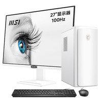 MSI 微星 设计师P70 27英寸显示器 商用台式机 白色（酷睿i5-14400F、4G独显、16GB、512GB SSD+2TB SSD）