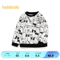 巴拉巴拉儿童卫衣男童宝宝加绒新款冬季圆领加绒【商场同款】