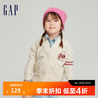 Gap女幼童秋LOGO法式圈织软卫衣788518儿童装校园风开衫 米色 100cm(3岁)偏小 选大一码