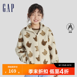 Gap女童冬季款抱抱绒半高领抓绒卫衣加厚786390 小熊印花 150cm(XL)