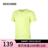 斯凯奇（Skechers）夏季短袖t恤字母印花圆领百搭衫P224M047 淡黄绿色/03Z2 S