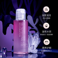 HYDRON 海昌 洗眼液 眼部清洁护理液缓解眼疲劳500mL