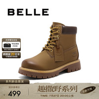 百丽时尚舒适工装靴女2024冬季户外休闲短靴B9S1DDD4 棕色 36