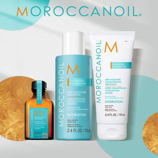 MOROCCANOIL 摩洛哥油 洗护套装(经典护发精油25ml+飘逸保湿护发素70ml+飘逸保湿洗发露70ml)