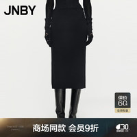 JNBY24秋半身裙女休闲H型5O8D10790 001/本黑 M