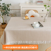 艾薇 桌布布艺餐桌布长方形茶几台布棉麻书桌布盖布130*180卡其华夫格 130*180cm卡其华夫格