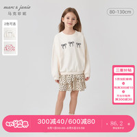 马克珍妮 marc & janie女童小草莓印花宽松圆领卫衣儿童上衣2024秋装新款240972