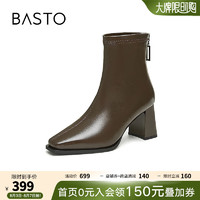 BASTO 百思图 24冬新款法式粗高跟加绒短靴方头女拉链绒面马丁靴M5018DD4 棕色 38