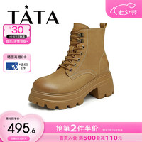 他她(TATA)2024冬时尚休闲马丁靴女新款CDR01DD4