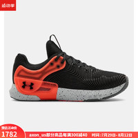 安德玛 男士低帮系带时尚户外百搭运动鞋3023007 Black/Mod Gray 8/41码