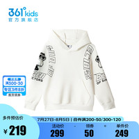 361°361度童装男童连帽卫衣2024年秋季中大童卫衣 羽白 150