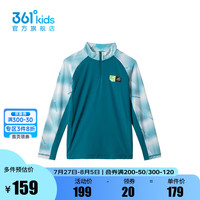 361°361度童装男童长袖针织衫2024年秋季中大童 轩昂蓝 150cm