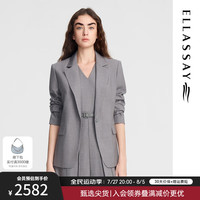 歌力思（ELLASSAY）2024秋季格雷系灰羊毛经典廓形简约一粒扣西装女EWE353T03900 深雾灰 M