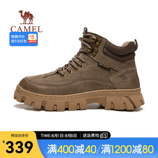 骆驼（CAMEL）2024秋冬工装大黄靴时尚户外透气舒适高帮时装靴 G14W307619 非醇棕 40