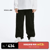 little MO&Co.亲子装 little moco童装24秋装男女童户外工装风束脚长裤子 黑色 130/56