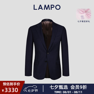 蓝豹（LAMPO）【甄礼】秋冬款男士西服上衣修身轻商务休闲职业结婚礼 深蓝提花 50R