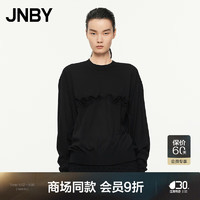 JNBY【商场同款】24秋新品毛针织衫宽松圆领5O7314730 001/本黑