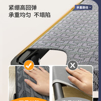 午憩宝午休折叠床单人办公室躺椅折行军床简易午睡小床叠午休