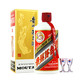 88VIP：MOUTAI 茅台 飞天 53%vol 500ml 单瓶装