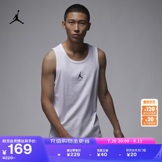 耐克（NIKE）Jordan耐克乔丹男子背心秋季纯棉经典FQ6990 100白 2XL