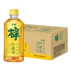 C'estbon 怡宝 至本清润 柠檬茶 果汁茶饮料 450ml*15瓶/整箱装饮料 发JD物流