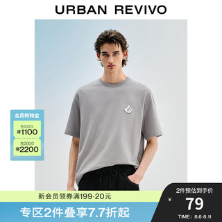 URBAN REVIVO UR2024夏季新款男装趣味休闲章仔棉质圆领短袖T恤UMV440061 浅灰 XS