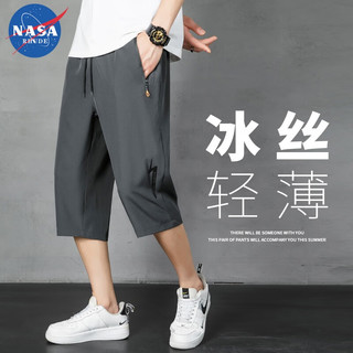 NASA RHUDE冰丝七分裤子男士大码夏季薄款休闲中裤速干宽松直筒运动短裤男/7 灰色 6XL(200-220斤）