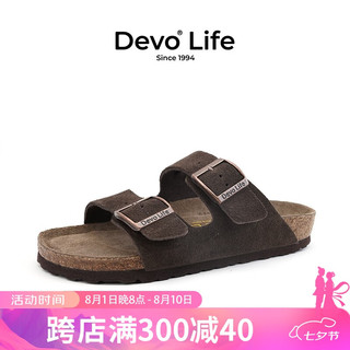 Devo 的沃 男女同款软木拖鞋 2618 深棕反绒牛皮