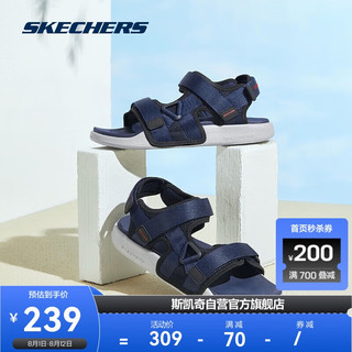 SKECHERS 斯凯奇 凉鞋男沙滩鞋夏季魔术贴男士休闲简约舒适透气百搭时尚拖鞋237292 NVY海军蓝色 42