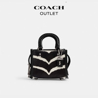 COACH 蔻驰 奥莱女士女包斑马纹印花ROGUE 12号手袋 LH/斑马纹