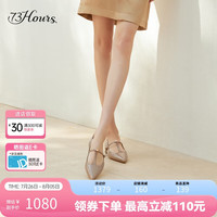 73Hours女鞋纽约情书2024秋季新品尖头纯色平底玛丽珍鞋