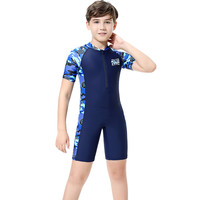 贝尔彻 儿童泳衣男童连体中大童长短袖防晒速干男孩青少年专业游泳衣套装