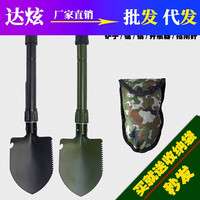 智行无忧 小号铲户外多功能折叠工铲 车载野营钓鱼铁锹镐 黑色