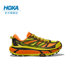 HOKA ONE ONE 男女飞速马法特2运动休闲鞋Mafate Speed2减震透气