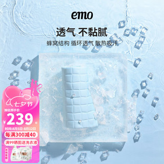 EMO 一默 小冰块可折叠透气亲肤乳胶凉席三件套 冰川蓝 1.5M*2M