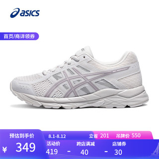 ASICS 亚瑟士 女鞋网面跑鞋透气跑步鞋百搭缓震运动鞋 GEL-CONTEND 4 灰白色/浅紫色 35.5