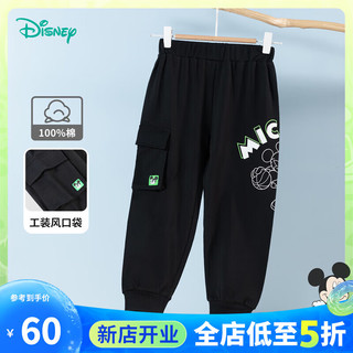 迪士尼宝宝（Disney Baby）童装男童长裤米奇工装风休闲裤 碳黑 120