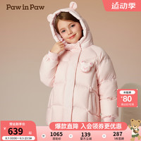 PawinPaw卡通小熊童装2024年秋冬男女童羽绒服连帽防风实用 Pink粉红色/25 120cm