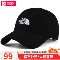 移动端、京东百亿补贴：THE NORTH FACE 北面 男女款运动帽 4VSVJK3