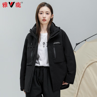 雅鹿三防羽绒服女2024冬季户外厚款保暖防寒外套 黑色 185/2XL【155-170斤】