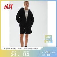 H&M2024秋季女装时尚休闲百搭大廓形拉链连帽衫1234775 黑色 155/76 XXS