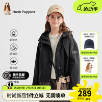 暇步士（Hush Puppies）童装儿童女大童2024春秋【轻防护】三防舒适户外时尚风衣外套 暖卡其 160cm